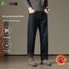 FIRS Men's Winter Fleece Lined Straight Fit Stretch Denim Jeans