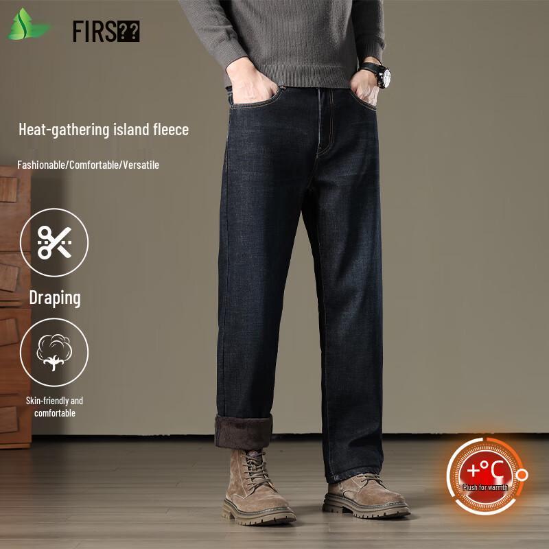 FIRS Men's Winter Fleece Lined Straight Fit Stretch Denim Jeans