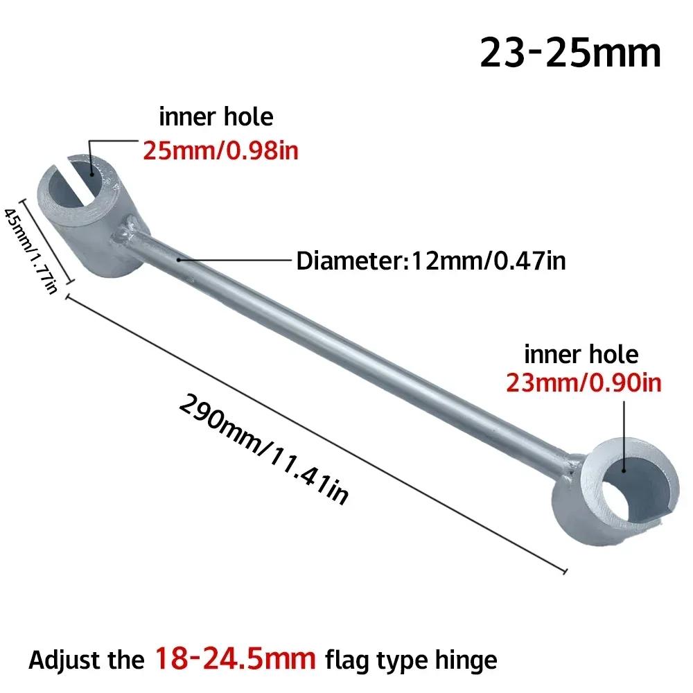 14-19mm 23-25mm Door Hinge Adjustment Tool Automobile Structure Steel Door National Flag Hinge Repair for Automobile Accessories