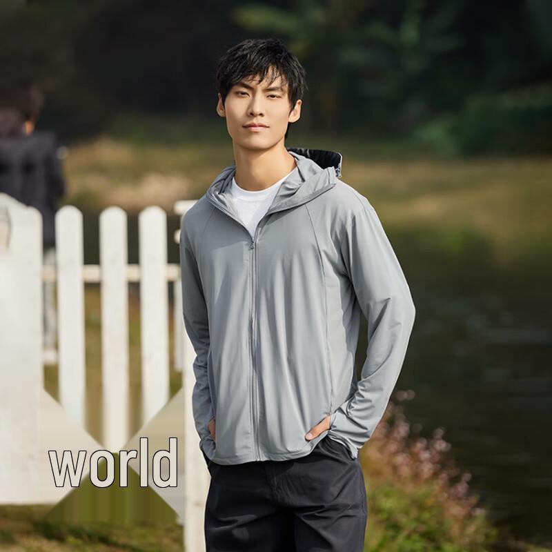 Lilang Men s UV Protection Ice Silk Sun Jacket