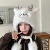 Antlers plush hat women's autumn and winter warm Lei Feng hat Christmas hat cute elk ear protection pullover hat