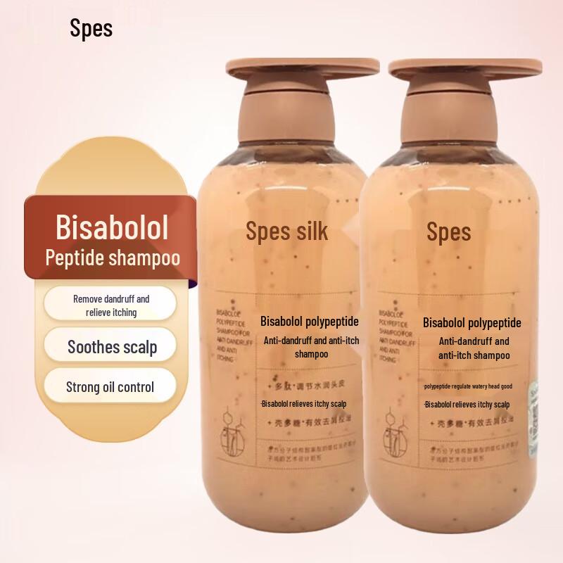 Spes Professional Shampoos & Hair Care