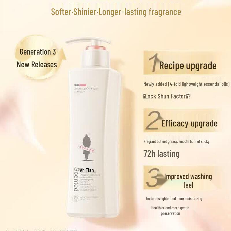 ADOLPH Essential Oil Shampoo - Gentle & Silky