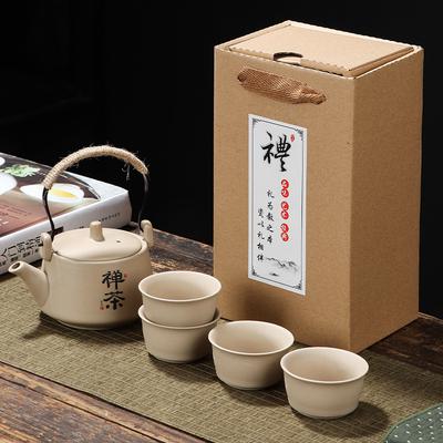 Conjunto de chá de cerâmica grossa, uso doméstico, uma chaleira, quatro xícaras, xícara de chá kung fu de cerâmica, caixa de presente para bule, bule com alça estilo chinês