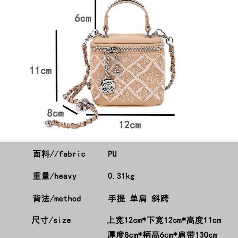 Rhombus chain portable box bag new simple women's bag casual temperament single shoulder crossbody small square bag