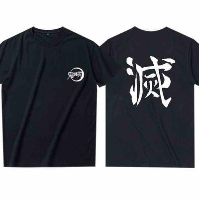 Zenitsu Agatsuma Demon Slayer Tshirt Summer Anime Cosplay Pure Cotton Short Sleeve Men Women Kamado Tanjiro Hashira Casual Top