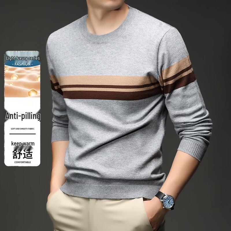 Yalu Men's Crewneck Striped Knit Sweater