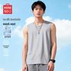 MINISO Men's Mesh Breathable Ice Silk Sleeveless Sports Vest