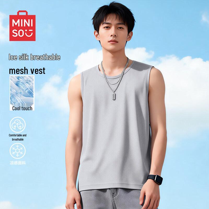 MINISO Men's Mesh Breathable Ice Silk Sleeveless Sports Vest