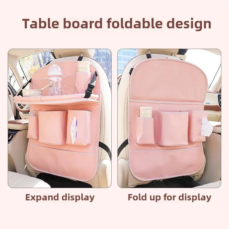 1PC Car Seat Back Anti-dirt Wear Anti-kick Mat Multi-functional Storage Bag Back Seat Children's Table Storage Bag