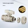 Thick Copper Card Sleeve Ball Valve for Aluminum-Plastic Pipe: Male Thread Water Heater Switch Valve