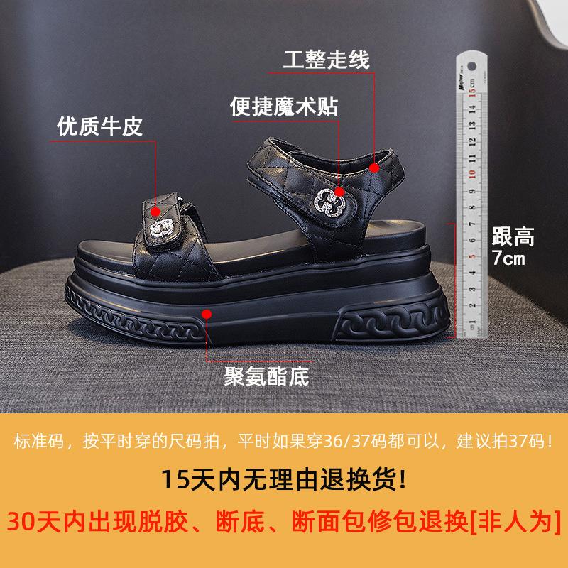 Roman Sandals Women's Summer 2025 New Thick-soled Heightening Casual Versatile Lazy Beach Shoes Velcro Outer Sandals