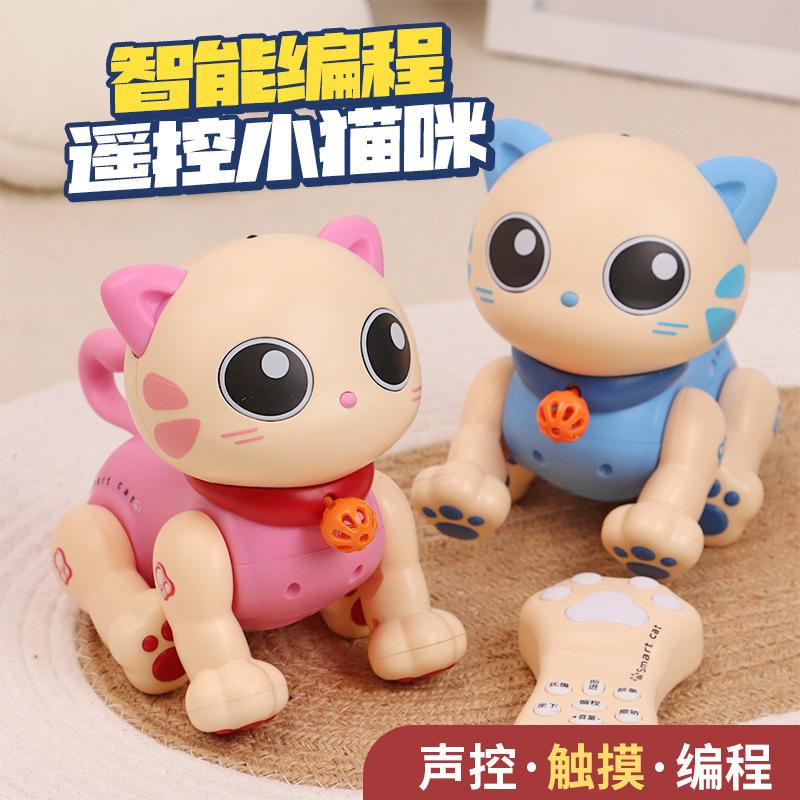 Simulation Adorable Kittens Can Walk And Call Remote Control Programming Electric Singing And Dancing Intelligent Toys