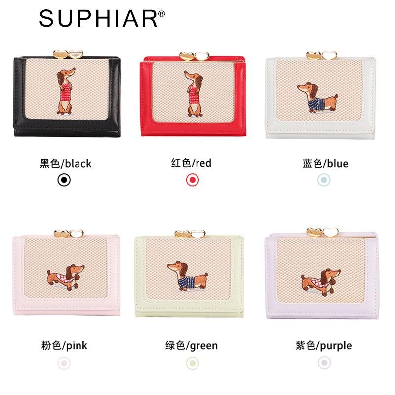 New Pu Leather Change Bag Women's Fabric Art Literary Card Bag Small and Portable Cartoon Cute Canvas Embroidered Wallet Women
