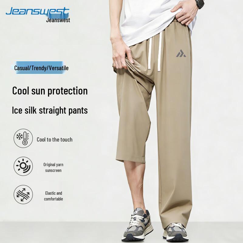 Jeanswest Men s Ice Silk Straight-Leg Casual Pants M