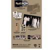 82MAJOR - 4th Mini Album - ???Trophy (Classic Ver.) -Release  2025-10-30