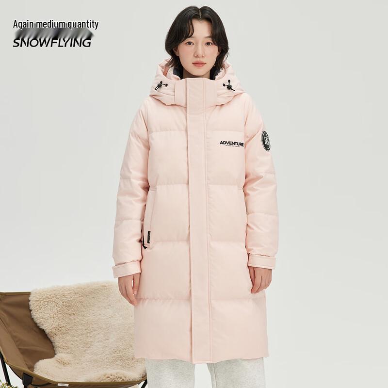 XueZhongFei Women's Long Hooded Winter Down Jacket