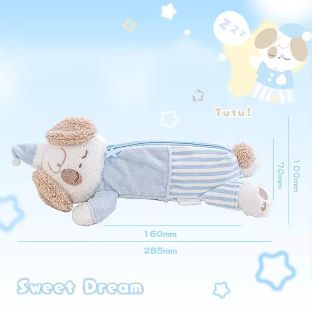 

Мягкий пенал Мультяшное животное Органайзер для канцелярских принадлежностей Спокойной ночи Сумка для ручек Подарок для студентов Dog