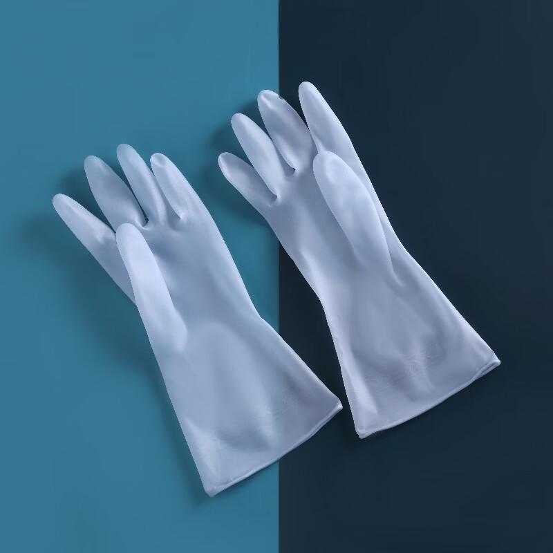 FKIV Household PVC Gloves