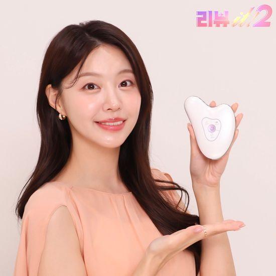 CENTELLIAN24 Madeca Prime Ritual White Pearl (High-Frequency Water Glow Guasha Device)