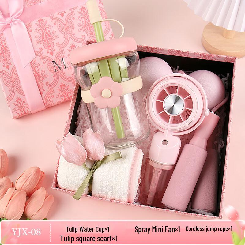 Women s Day Tulip Series Gift Set