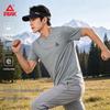 PEAK Men's UPF50+ Outdoor Ice Silk Short Sleeve T-Shirt