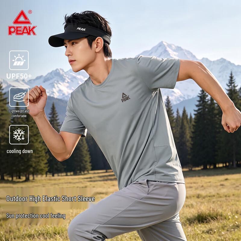 PEAK Men's UPF50+ Outdoor Ice Silk Short Sleeve T-Shirt