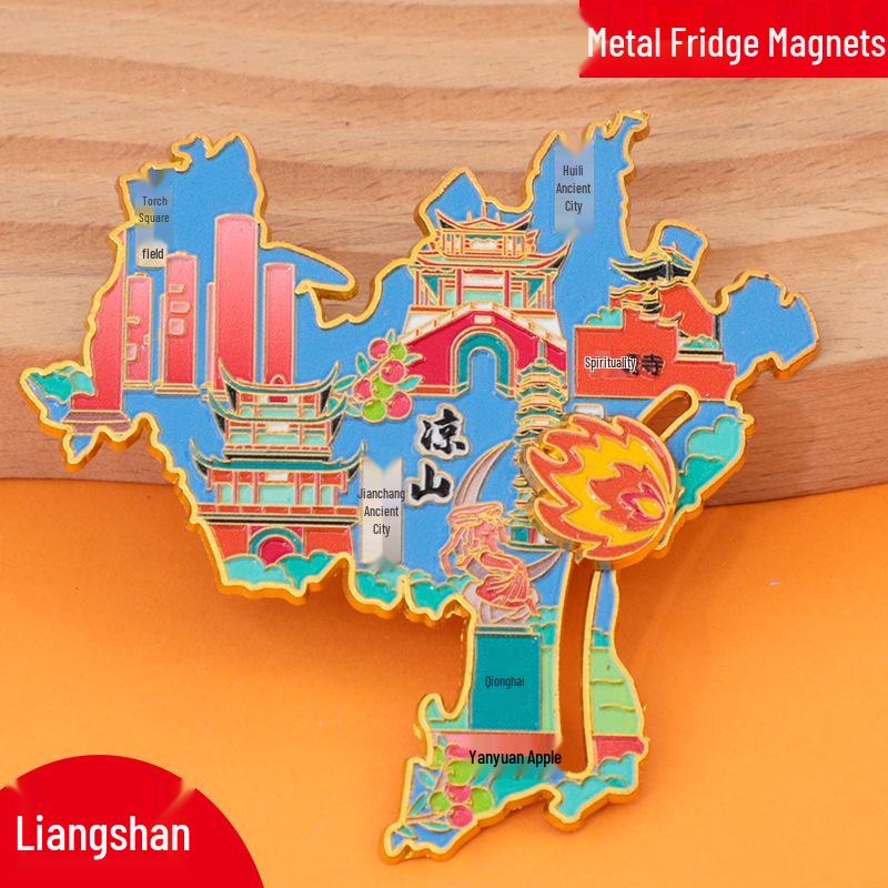 Jiaxing City Metal Refrigerator Magnet - Creative Cultural Design 2025