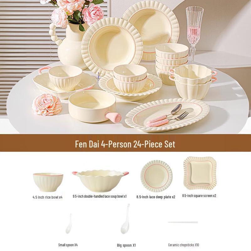 Zhishi Fendai Bone China Dinnerware Set