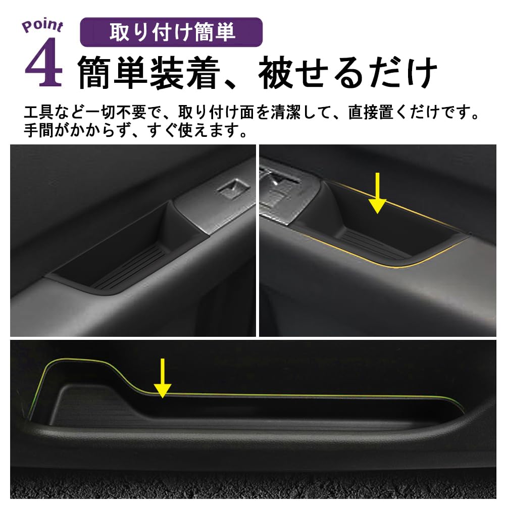 SAWAKAKI Set Custom Designed for Honda Freed GT Series Convenient Silicone Drink Holder Pocket Mats for Small and 9-Piece (Black) - (2024 Model).