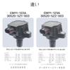 AITAOTAO Car Ignition Coil Set of 3 Honda N-BOX JF1 JF2 N-ONE JG1 JG2