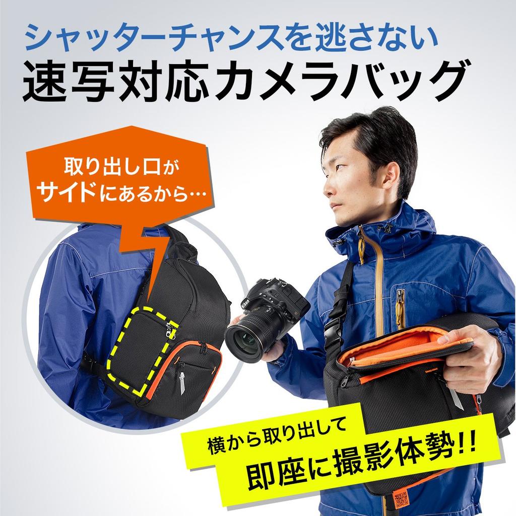 Sanwa Direct SLR Camera Bag One Shoulder Sling Bag Compatible with Quick Shooting 200-DGBG007BK