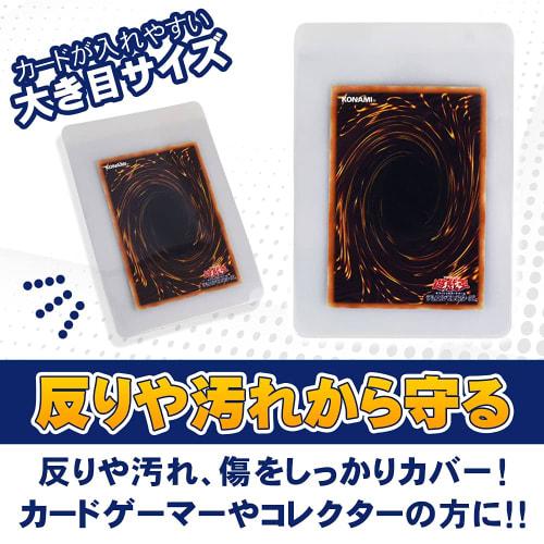 Thick, Scratch-resistant, Soft Clear Sleeves for Trading Cards (50-pack)