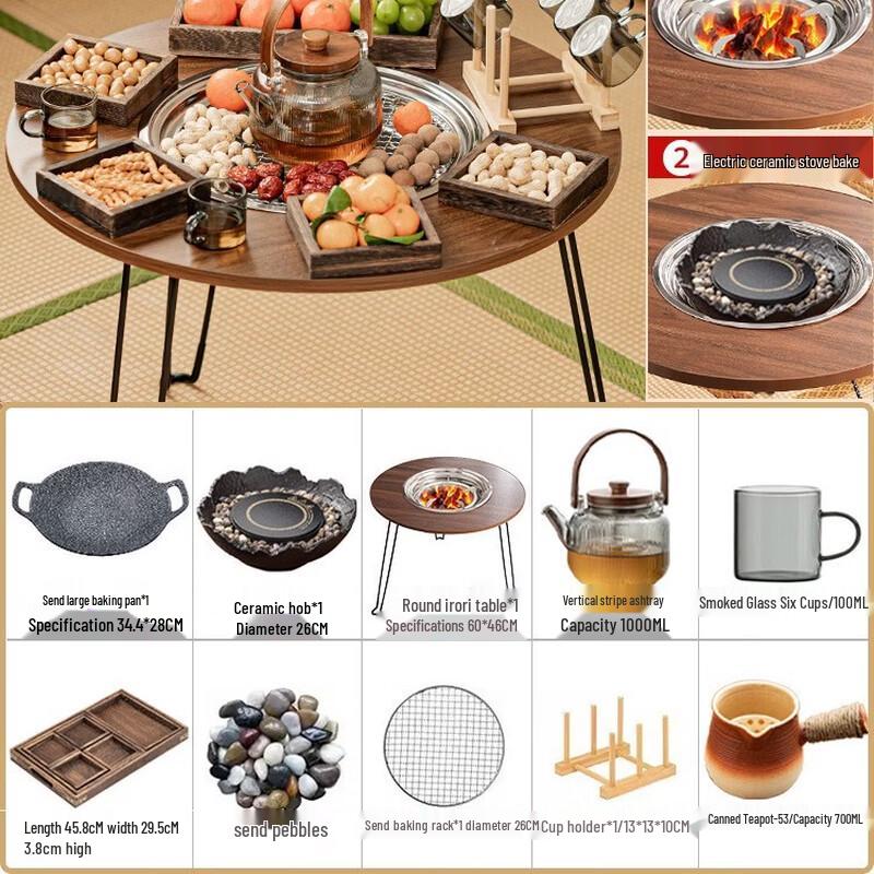 Chaxun Electric Ceramic Tea Stove with Glass Teapot Set