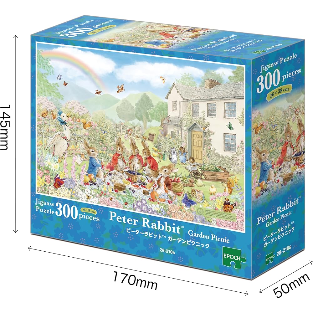 Epoch (EPOCH) 300 Piece Jigsaw Puzzle Peter Rabbit™ Garden Picnic (26 x 38 cm) 28-210s with glue ...