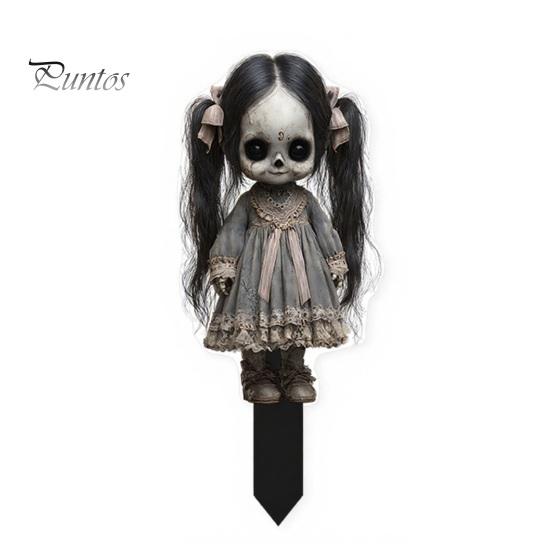 Weather Resistant Yard Decor Halloween Scarecrow Garden Stake, 2D Flat Creepy Zombie Ornament, Spooky Doll Horrifying Lawn Ornaments Decoration, Scary