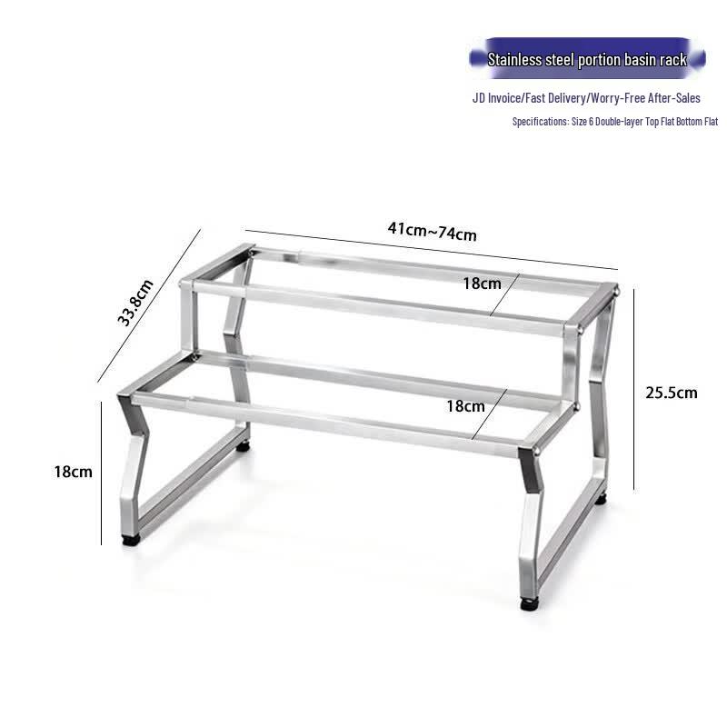 Stainless Steel Extendable Multi-Compartment Condiment Rack
