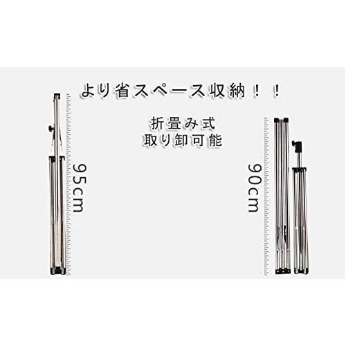 DEWEL Clothes Dryer, Towel Hanger, Futon Hanger, Laundry Hanger, Foldable, Extendable, Multi-functional, for Balcony, Indoor and Outdoor Use, Space-Sa