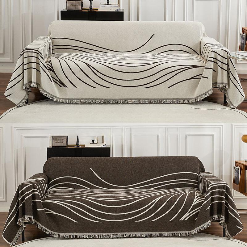 

Скандинавское полотенце для волос с ветром и песком, ткань с полным покрытием, жаккардовое синельное покрывало для дивана, одеяло, универсальная подушка для дивана, четыре сезона 180x130