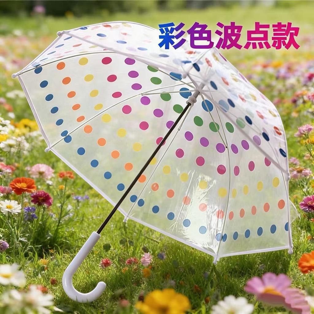 Manufacturer wholesale 1-1 year old bubble umbrella kindergarten baby umbrella cartoon safety children transparent umbrella light straight umbrella