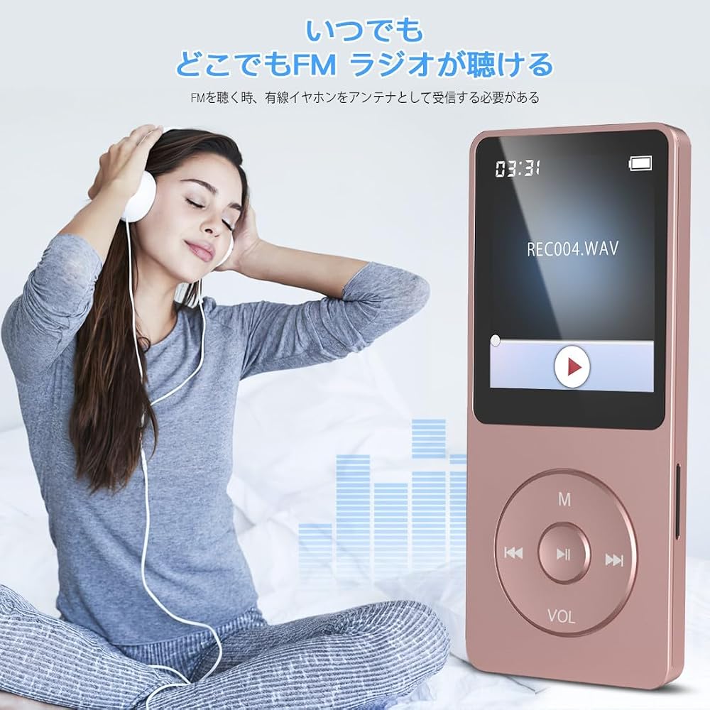 AGPTEK MP3 Player, HiFi Music Player, Ultra-lightweight, 16GB Built-in (Expandable Up To 64GB), Button Operation, 40 Hours Playback, Lossless Sound, F