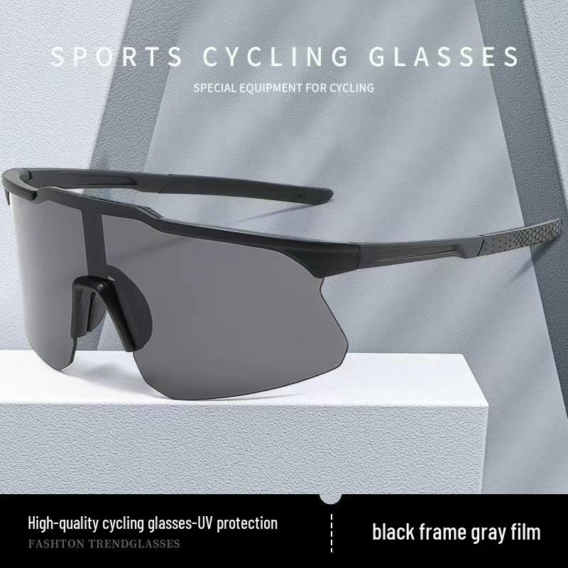 Outdoor Windproof UV-Protection Sports Sunglasses for Cycling, Mountaineering, Skiing, and Climbing