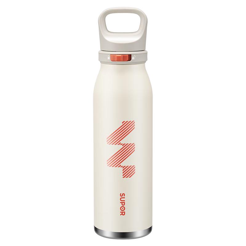 SUPOR Dual-Drink Insulated Mug