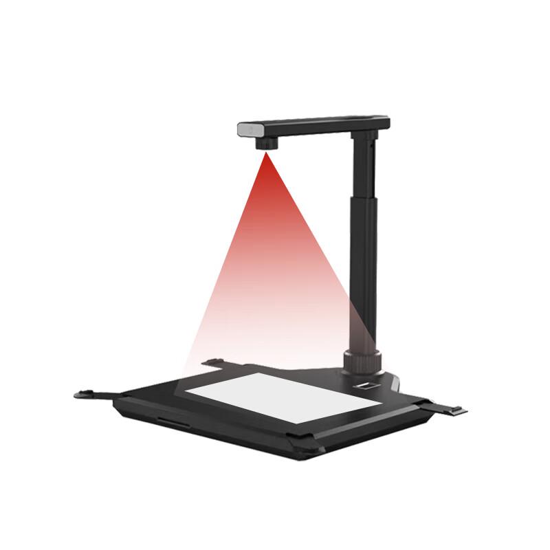 Great Wall GBS-H16 HD Document Camera Scanner