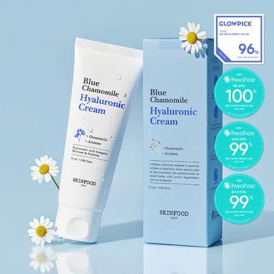 Blue Chamomile Hyaluronic Cream 70ml