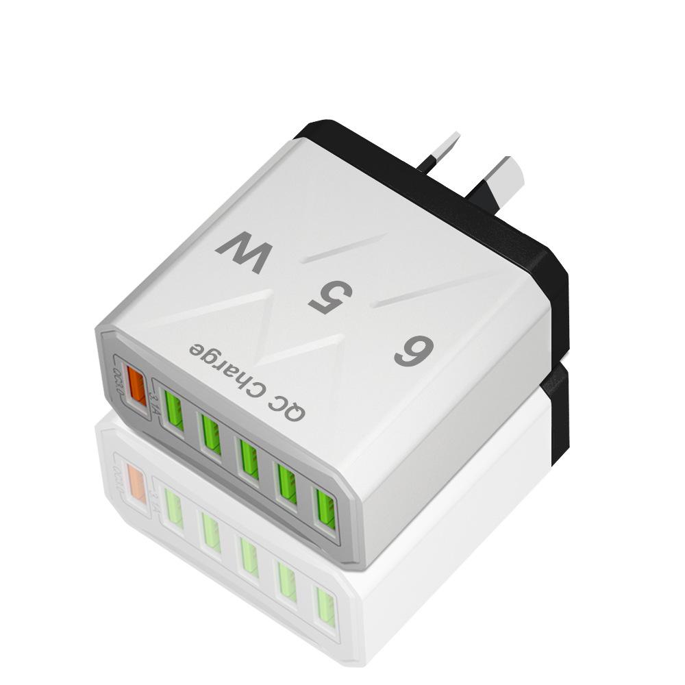 65W High-Power 6-Port USB Fast Charger for Mobile Phones (US/EU/UK Standard)