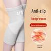 All-Season Breathable Knit Sports Knee Support