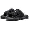 New LiNing Slide Slippers Men's Black AGAS013-2