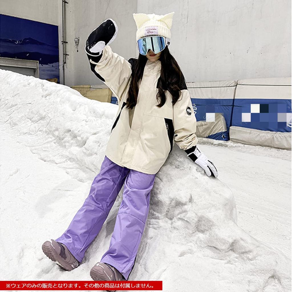 R U R Snowboarding Top and Bottom Ski Snowboarding Water Cold Heat Playing In the Snow Size Casual Outer Jacket [Cos U] Women's Wear, Set, Wear,