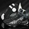 Color Matching Basketball Shoes Summer New Fly-woven Mesh Breathable Lightweight Thick-soled Youth Sports Shoes Running Shoes